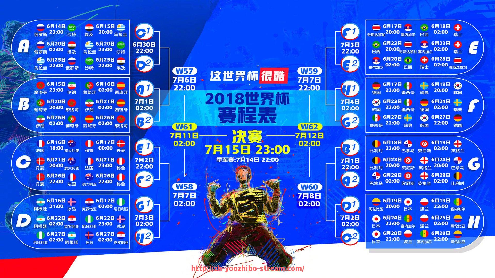 优直播-意甲联赛共多少球队参加？2024赛季最新统计
