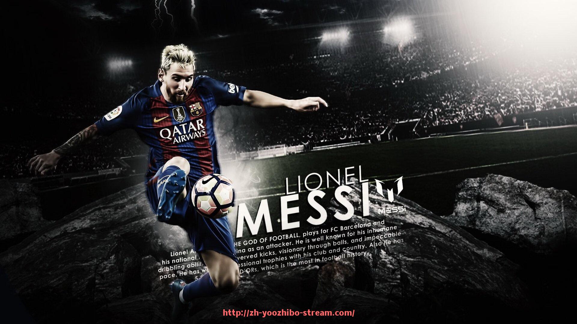 优直播-世俱杯球鞋外底抓地纹样的类型分类与功能表现对比