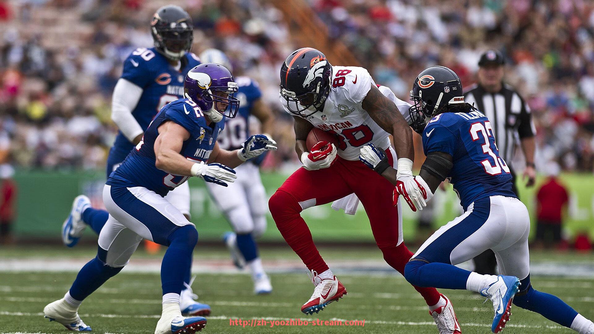 优直播-世俱杯赛事赛程查询平台推荐，便捷查看每日赛程